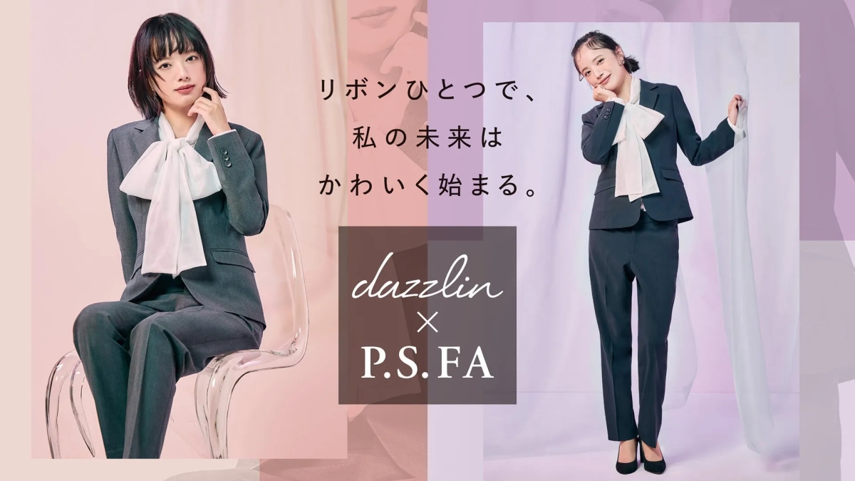 dazzlin x P.S. FA コラボ広告
