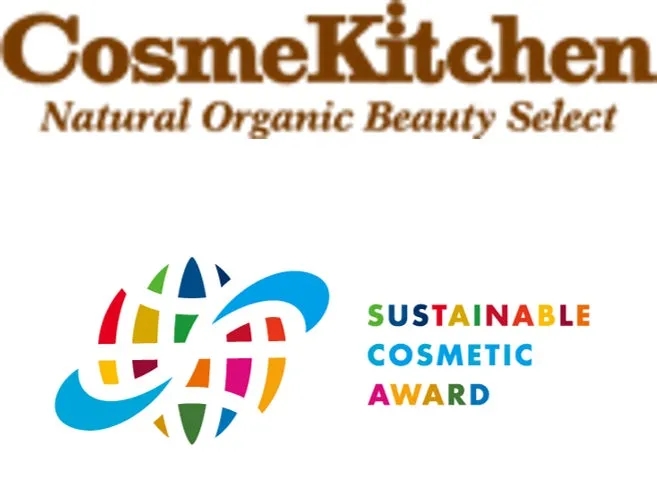 CosmeKitchen サステナブルアワード