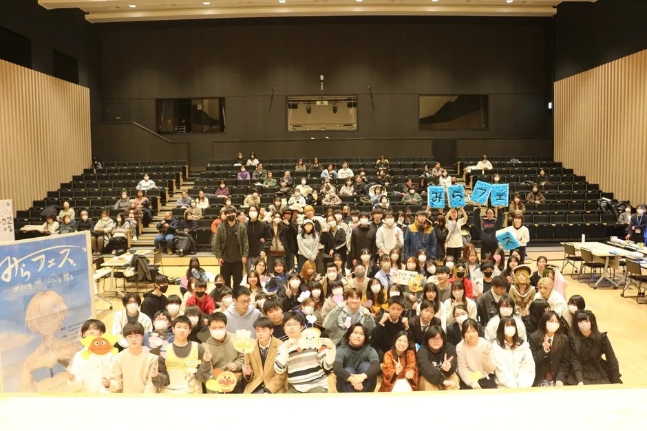 イベント会場の様子