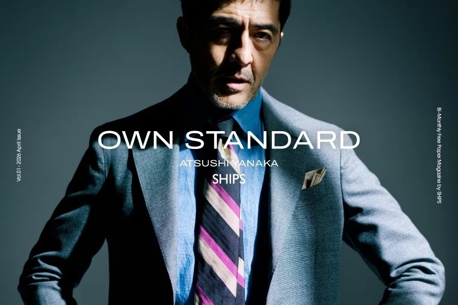 雑誌の表紙。OWN STANDARDという文字が大きく表示され、ATSUSHI YANAKAとSHIPSの名前も見える。男性がジャケットを着ており、ネクタイをしている。