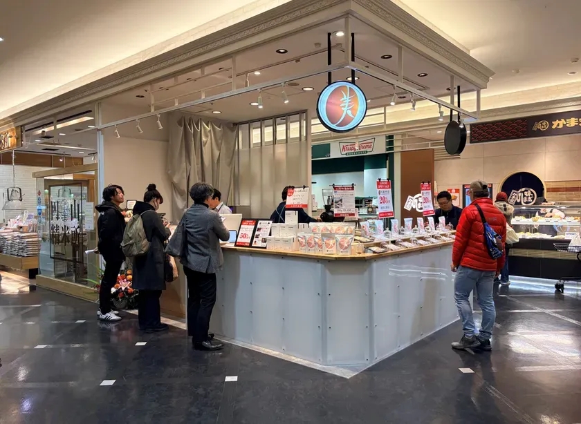 2025年10月開業の「丸美珈琲店」