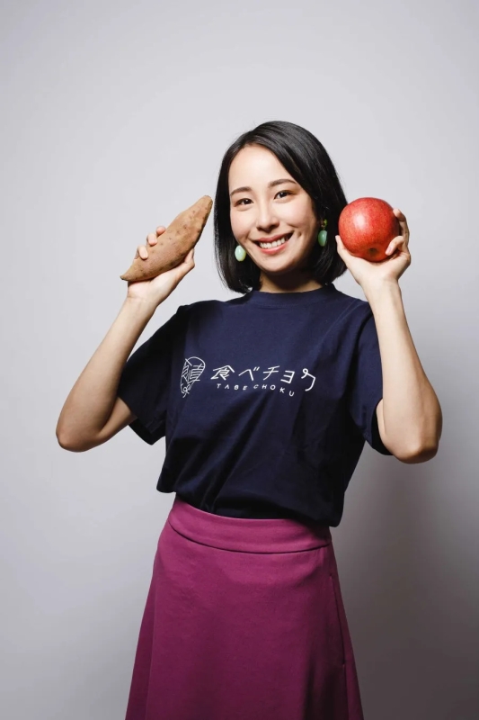 秋元 里奈 氏